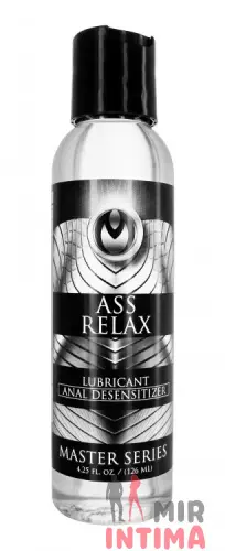 Лубрикант Ass Relax от Master Series, 126 мл