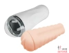 Вагина-мастурбатор Crazy Bull TRISH REALISTIC - 6 Вагина-мастурбатор Crazy Bull TRISH REALISTIC - 6