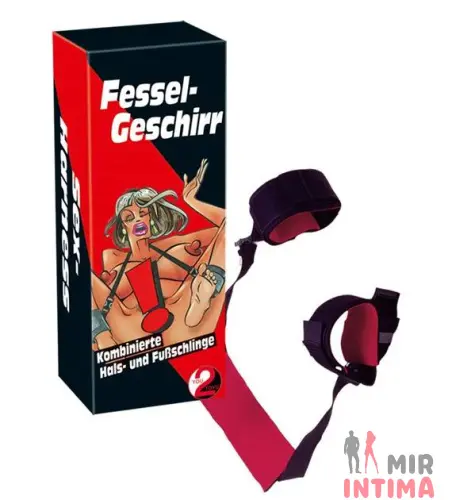 Бандажи/фиксаторы - Fessel-Set