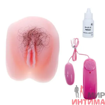 Мастурбатор вагіна та анус з вібрацією, 16х12 см