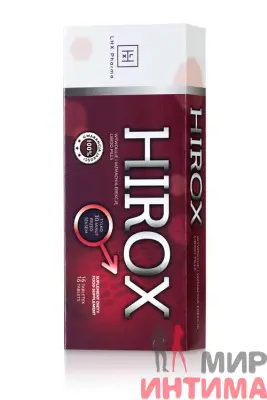 Возбуждающие таблетки Hirox Pills LHX Pharma, 16 шт. - 1