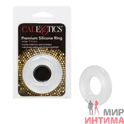 Силиконовое кольцо Premium Silicone Ring Large