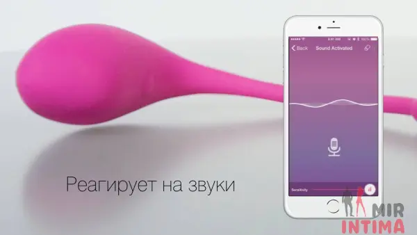 Виброяйцо Lovense Lush Bullet Vibrator, оснащенное смарт-приложением, 18х3,4 см - 3 Виброяйцо Lovense Lush Bullet Vibrator, оснащенное смарт-приложением, 18х3,4 см - 3