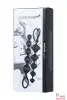 Набор анальных бус Satisfyer Beads Black - 4 Набор анальных бус Satisfyer Beads Black - 4