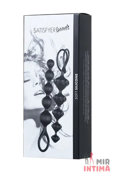 Набор анальных бус Satisfyer Beads Black - 4 Набор анальных бус Satisfyer Beads Black - 4