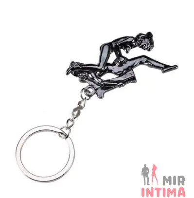 Металлический брелок с позой 69 Funny Sexy Keychain