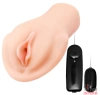 Мастурбатор вагина с вибрацией BAILE - Passion Lady Vibrating - 1 Мастурбатор вагина с вибрацией BAILE - Passion Lady Vibrating - 1