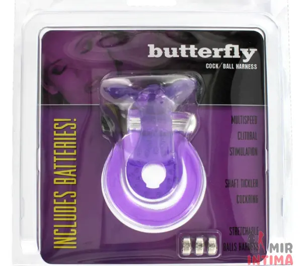 Насадка с вибрацией Butterfly - 1