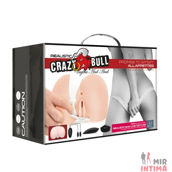 Мастурбатор Crazy Bull с вибрацией и двумя отверстиями - 3 Мастурбатор Crazy Bull с вибрацией и двумя отверстиями - 3