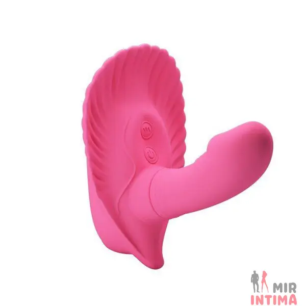 Вибратор Pretty Love Fancy Clamshell - 1 Вибратор Pretty Love Fancy Clamshell - 1