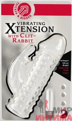 Насадка T&B XTENSION із кліторальним кроликом
