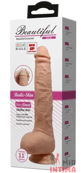 Реалистичный-женский-вибратор-Вибратор на присоске SEXTOY TOP PENIS, 27х4,2см - 8