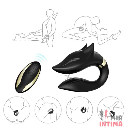 Вибратор для пары Black Fox
