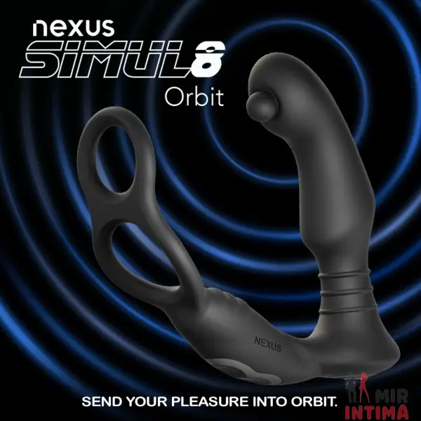 Стимулятор простаты с эрекционным кольцом Nexus SIMUL8 Orbit Edition - 4 Стимулятор простаты с эрекционным кольцом Nexus SIMUL8 Orbit Edition - 4
