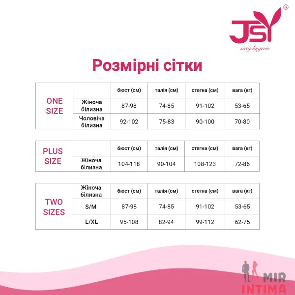 Эротический костюм студентки JSY «Яркая Ивонн»: мини, галстук, топ, оправа, ленты - 3