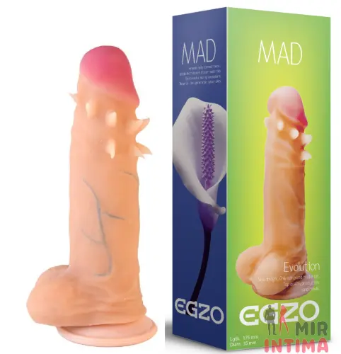 Фаллоимитатор EGZO с шипами на присоске, 17,5 х 3,5 см