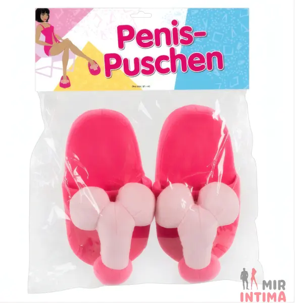 Комнатные тапочки для женщин SLIPPERS PENIS PINK - 5 Комнатные тапочки для женщин SLIPPERS PENIS PINK - 5