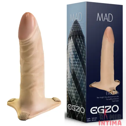 Страпон поясной EGZO FH14 16х3,9 см Страпон поясной EGZO FH14 16х3,9 см