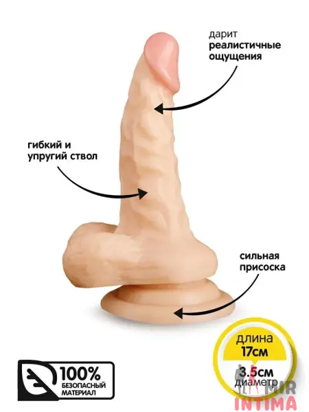 Brazzers - фаллоимитатор с мошонкой на присоске, 12х3.5 см - 1