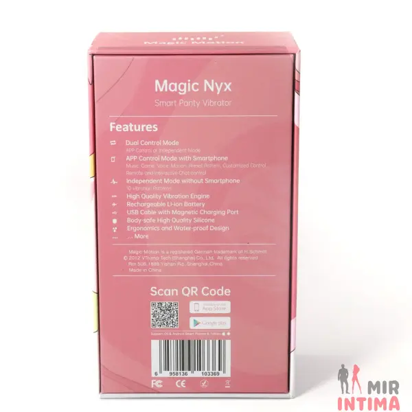 Женские-вибротрусики-Смарт-вибратор в трусики Magic Motion Nyx - 4