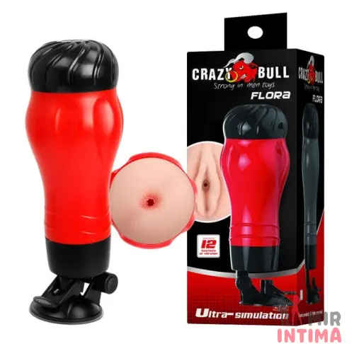 Вибро-мастурбатор анус CRAZY BULL - Flora Anus Вибро-мастурбатор анус CRAZY BULL - Flora Anus