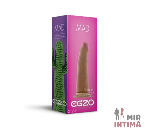 Фаллоимитатор EGZO, 17,5х3,5см Фаллоимитатор EGZO, 17,5х3,5см