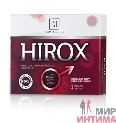 Возбуждающие таблетки Hirox Pills LHX Pharma, 4 шт. - 1
