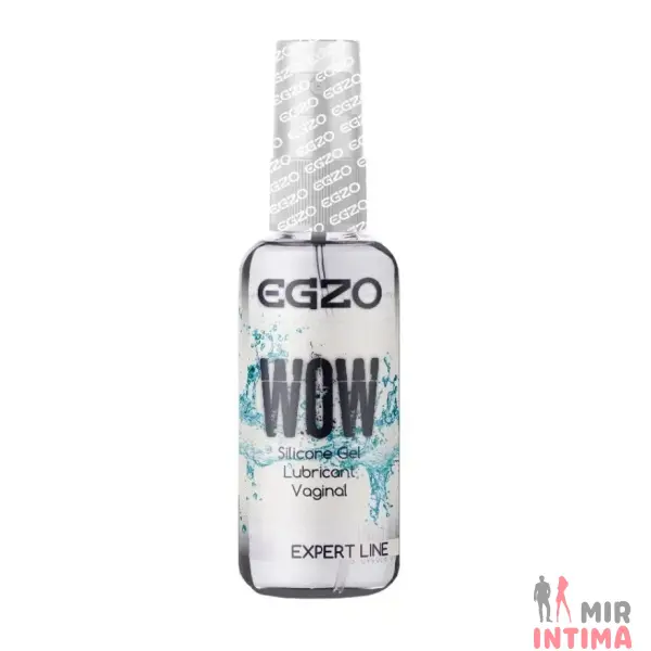 Вагинальный силиконовый лубрикант EGZO WOW «Expert Line», 50 ml