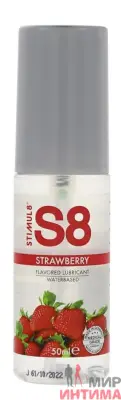 Лубрикант от Stimul8 Flavored Lube water based, 50мл., клубника