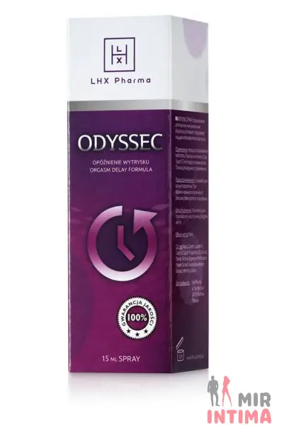 Odyssec Spray LHX Pharma - 1 Odyssec Spray LHX Pharma - 1