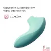 MISO7322-Вакуумный-женский-вибратор - 14 Вакуумный-женский-вибратор-Вакуумный стимулятор Svakom Pulse Lite Neo - 14