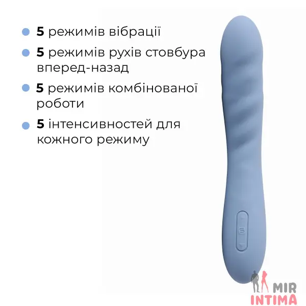Смарт-вибратор с пусацией Svakom Ava Neo, влагозащита - 13