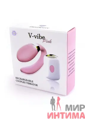 Роскошный стимулятор для пар V-Vibe Pink с ДУ - 8