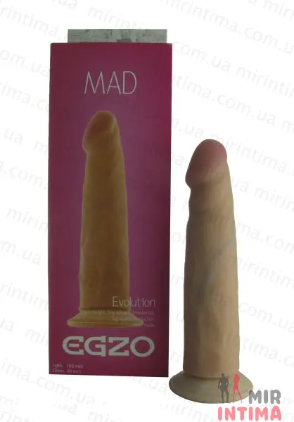 Фаллоимитатор EROGEN CIBERSCIN (TM EGZO), 18,5х4см - 1 Фаллоимитатор EROGEN CIBERSCIN (TM EGZO), 18,5х4см - 1