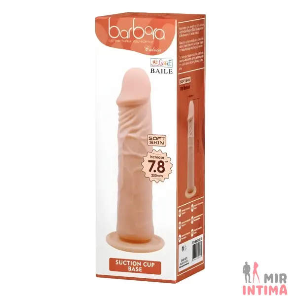 Фаллоимитатор BARBARA 7,8 '' Calvin Flesh - 5 Фаллоимитатор BARBARA 7,8 '' Calvin Flesh - 5