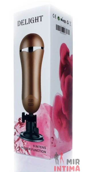 Мастурбатор с вибрацией Boss Series - Vagina Delight - 8 Мастурбатор с вибрацией Boss Series - Vagina Delight - 8