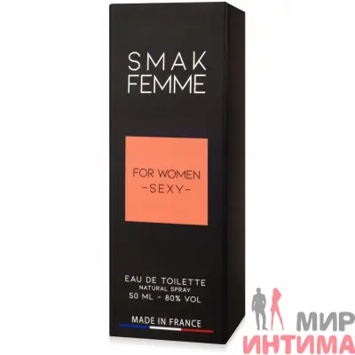 Туалетная вода с феромонами для женщин Smak for Women, 50 ml - 2