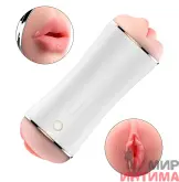 Двосторонній мастурбатор з вібростимуляцією BOSS Vibrating Masturbation Cup USB