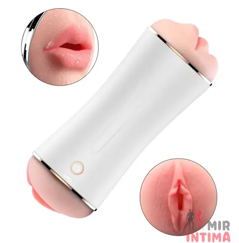 Двусторонний мастурбатор с вибростимуляцией BOSS Vibrating Masturbation Cup USB