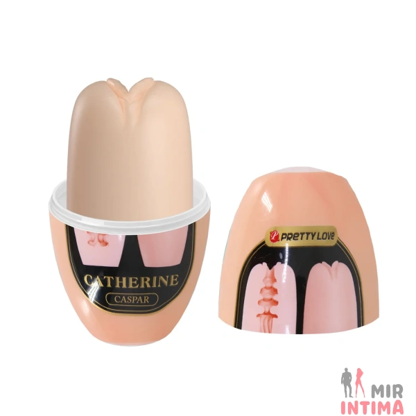 Мастурбатор яйцо Pretty Love CATHERINE Caspar Beige - 9 Мастурбатор яйцо Pretty Love CATHERINE Caspar Beige - 9