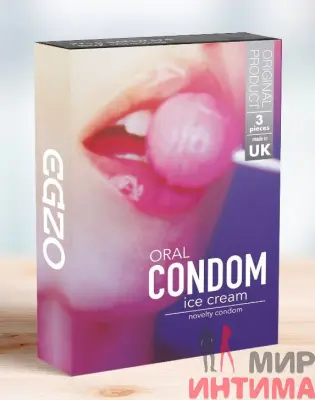 Оральні презервативи Ganzo Ice Cream ароматом ванільного морозива
