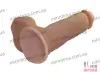 Фаллоимитатор с мошонкой EGZO, 19х4,5 см - 1