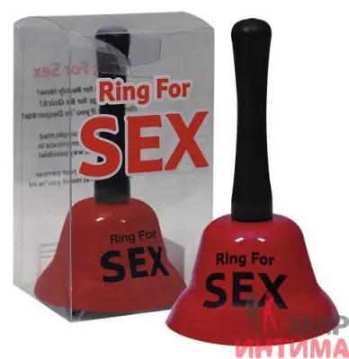 Колокольчик любви Ring for sex - 1