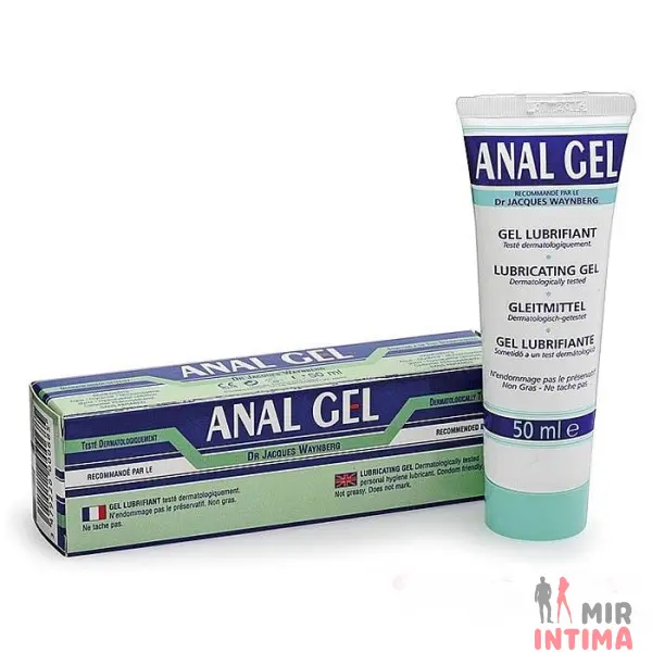 Набор "Curved Anal Pleasure" - 4