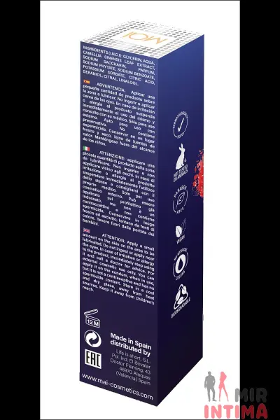 Жидкий вибратор ATTRACTION HEAT MANGO, 50 мл - 4 Жидкий вибратор ATTRACTION HEAT MANGO, 50 мл - 4