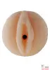 Мастурбатор Vibrating Pussy Love - 6 Мастурбатор Vibrating Pussy Love - 6
