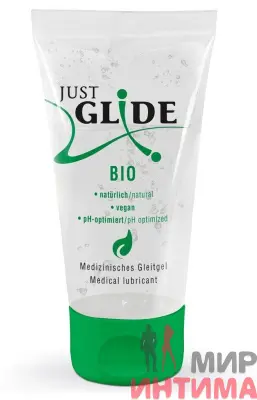 Веганский органический лубрикант - Just Glide Bio, 50 мл