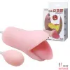 Оростимулятор - Oral sex Оростимулятор - Oral sex