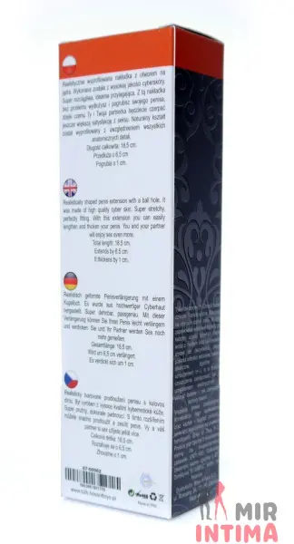 Удлиняющая насадка Perfect Sleeve от Boss Series, 18,5х4см - 7