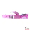 EGZ020009-Компьютерный-(Rabbit)-женский-вибратор - 2 Компьютерный-(Rabbit)-женский-вибратор-Вращающийся вибратор со стимулятором клитора - 2